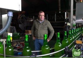 Sidra Cortina